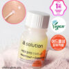 韓國平價護膚品 Daiso A Solution Heartleaf + Calamine Intensive Trouble Spot Care 魚腥草+爐甘石重點消痘精華