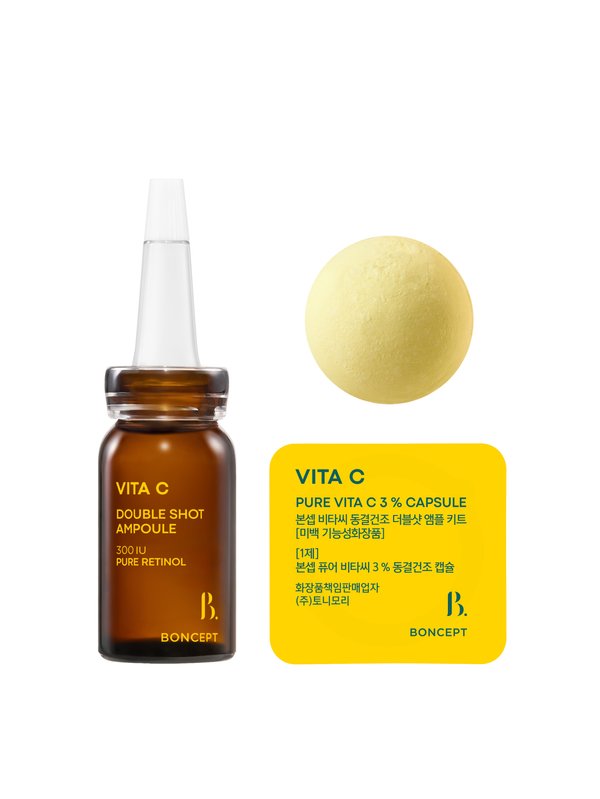 韓國 TONYMOLY 旗下 Daiso Boncept Vita C Freeze-Dried Double Shot Ampoule Kit 高濃度純維他命C冷凍乾膠囊 + 純視黃醇安瓶雙重淡斑美白安瓶精華