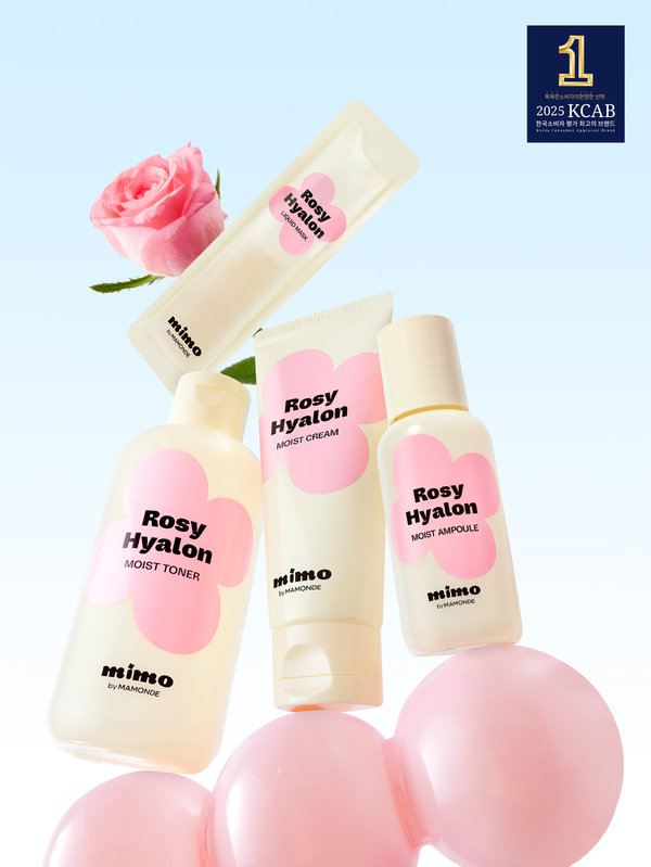 韓國 Daiso X Mimo by Mamonde Rosy Hyalon Liquid Mask 大馬士革玫瑰花萃溫和去角質調膚保濕免沖洗面膜 - 6包裝