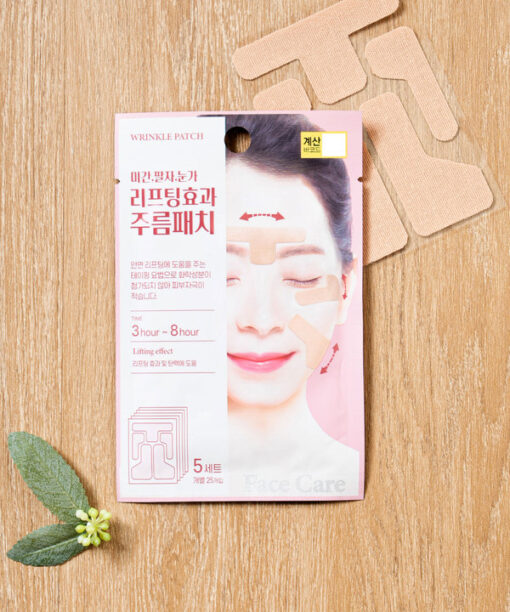 去紋貼 針對法令紋、眼紋、額頭紋 韓國 Daiso Pack Me In Wrinkle Patch 全臉專用皺紋管理貼