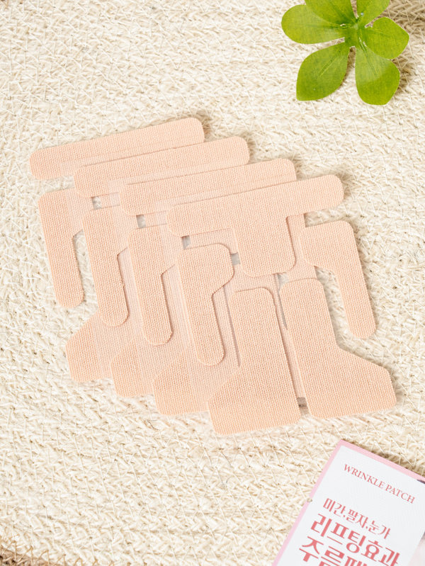 去紋貼 針對法令紋、眼紋、額頭紋 韓國 Daiso Pack Me In Wrinkle Patch 全臉專用皺紋管理貼