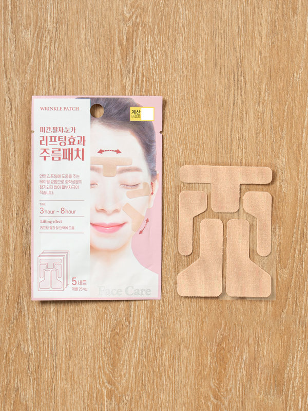 去紋貼 針對法令紋、眼紋、額頭紋 韓國 Daiso Pack Me In Wrinkle Patch 全臉專用皺紋管理貼