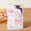 去紋貼 針對法令紋、眼紋、額頭紋 韓國 Daiso Pack Me In Wrinkle Patch 全臉專用皺紋管理貼