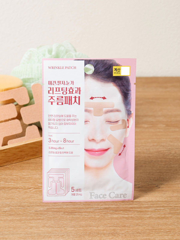 去紋貼 針對法令紋、眼紋、額頭紋 韓國 Daiso Pack Me In Wrinkle Patch 全臉專用皺紋管理貼