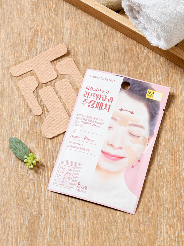 去紋貼 針對法令紋、眼紋、額頭紋 韓國 Daiso Pack Me In Wrinkle Patch 全臉專用皺紋管理貼