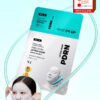 韓國 Daiso X VT PDRN Glow Lifting Mask + Essence Pack 人蔘PDRN 水光提拉緊緻面膜連精華 2 Step 組合包