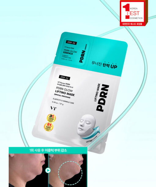 韓國 Daiso X VT PDRN Glow Lifting Mask + Essence Pack 人蔘PDRN 水光提拉緊緻面膜連精華 2 Step 組合包