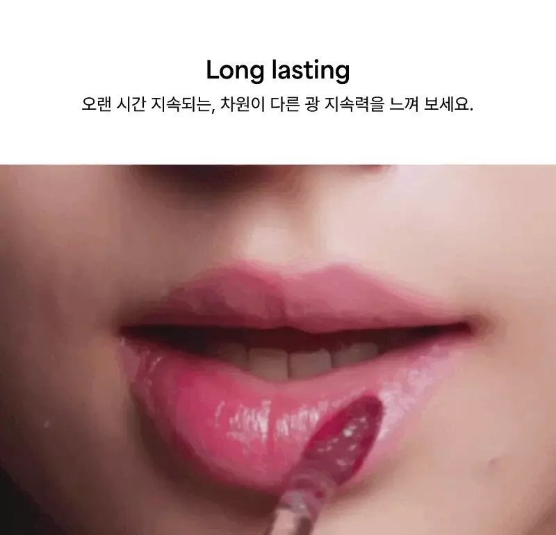 【👜💄掛飾唇釉】 ENTROPY Charm Tint #Glossy Gel Line 時尚金屬扣環✨持久水光唇釉  (#C1-C10) - 10色選擇