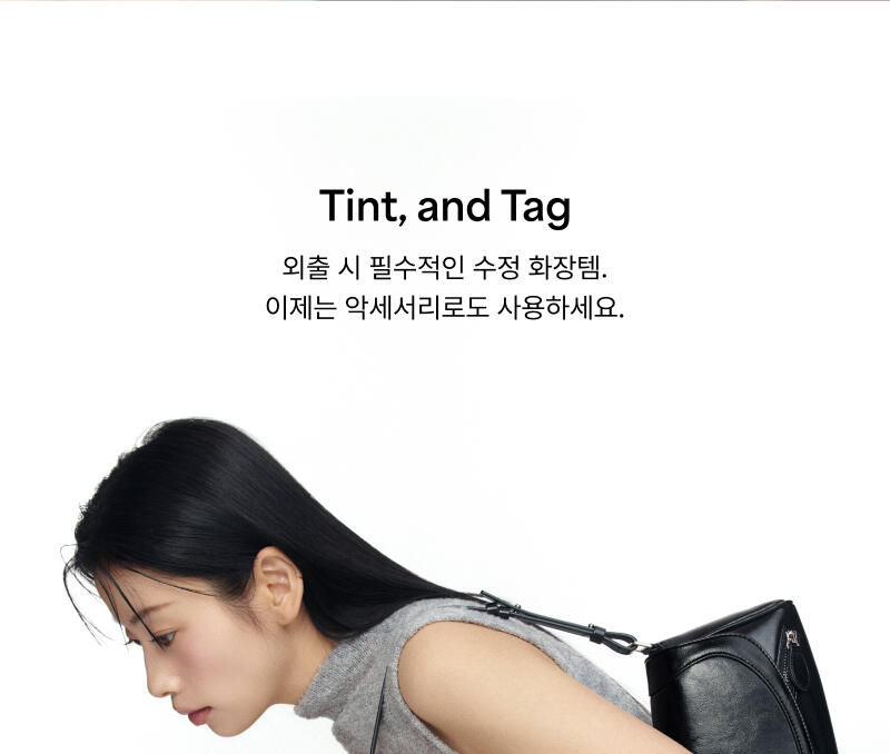 【👜💄掛飾唇釉】 ENTROPY Charm Tint #Glossy Gel Line 時尚金屬扣環✨持久水光唇釉  (#C1-C10) - 10色選擇