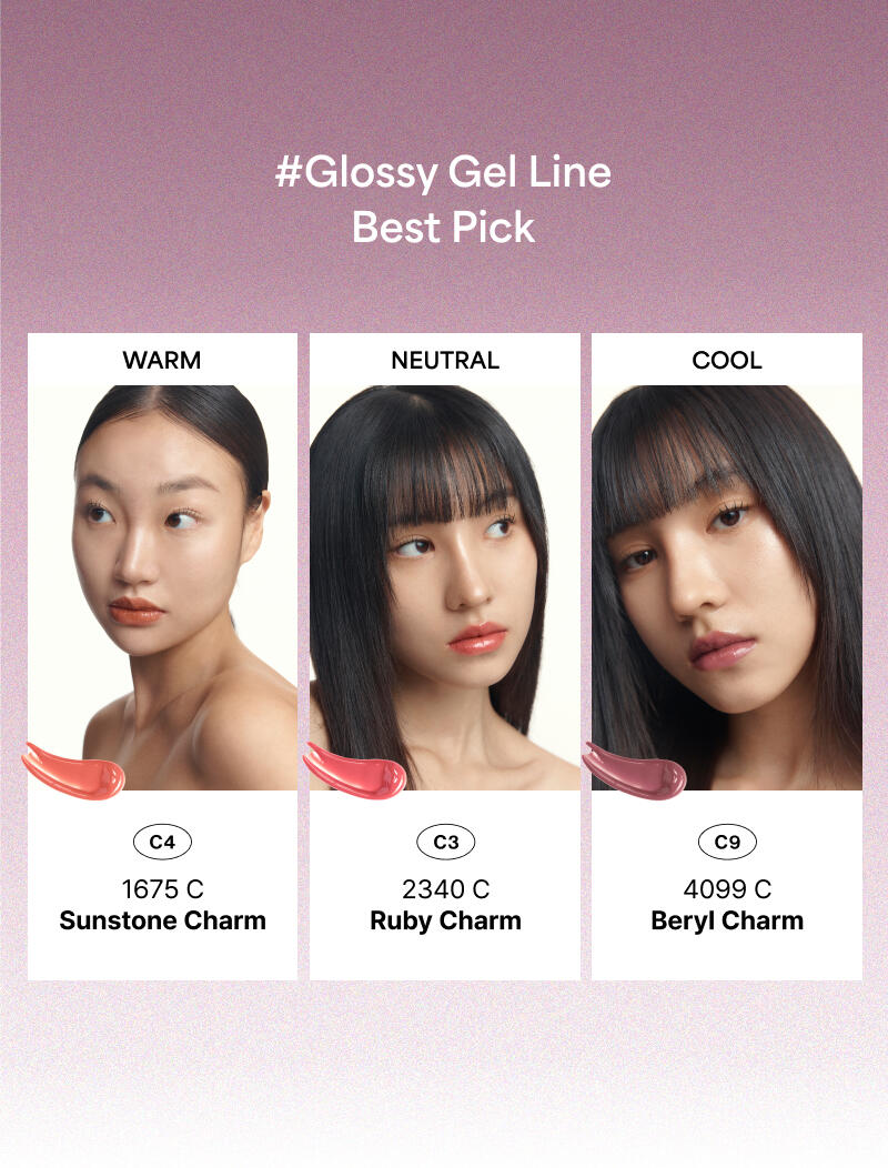 【👜💄掛飾唇釉】 ENTROPY Charm Tint #Glossy Gel Line 時尚金屬扣環✨持久水光唇釉  (#C1-C10) - 10色選擇