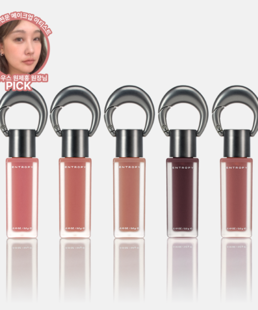 新色入!韓國 ENTROPY Charm Tint #Base Blurry Line 時尚金屬扣環☁️持色遮瑕柔霧唇釉 (#G1-G10) - 10色選擇