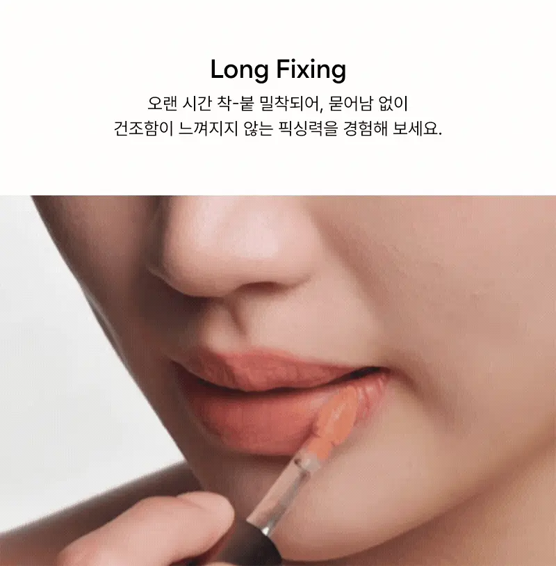 新色入!【👜💄掛飾唇釉】韓國小眾品牌 ENTROPY Charm Tint #Base Blurry Line 時尚金屬扣環☁️持色遮瑕柔霧唇釉  (#G1-G10) - 10色選擇