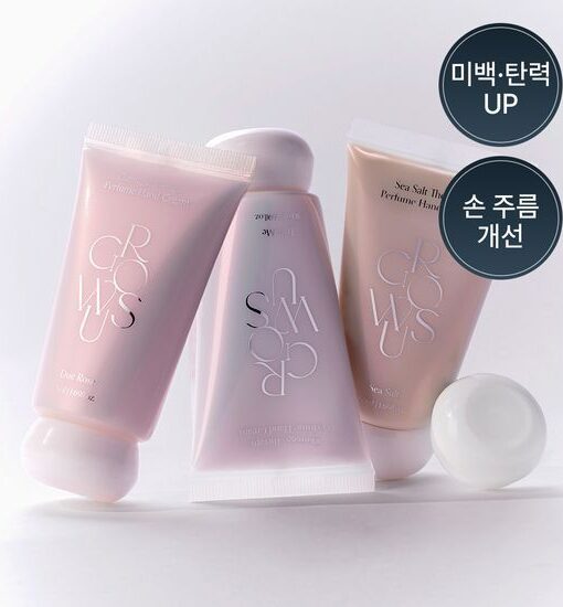 韓國 Growus Damage Therapy Perfume Hand Cream 香水X美白X淡紋護手霜(玫瑰/麝香/海鹽) - 3種香氣選擇