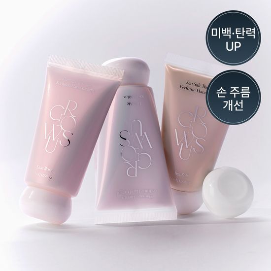 韓國 Growus Damage Therapy Perfume Hand Cream 香水X美白X淡紋護手霜(玫瑰/麝香/海鹽) - 3種香氣選擇 韓國 Growus Damage Therapy Perfume Hand Cream 香水X美白X淡紋護手霜(玫瑰/麝香/海鹽) - 3種香氣選擇