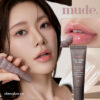 針對乾裂唇～韓國 Mude Bare Shine Lip Tube 玻璃光感✨果凍精華唇膜護唇霜