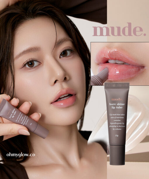 針對乾裂唇~韓國 Mude Bare Shine Lip Tube 玻璃光感✨果凍精華唇膜護唇霜