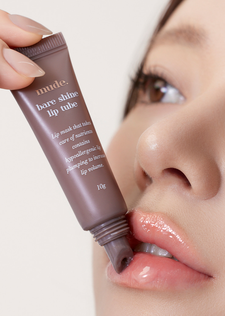 針對乾裂唇～韓國 Mude Bare Shine Lip Tube 玻璃光感✨果凍精華護唇霜