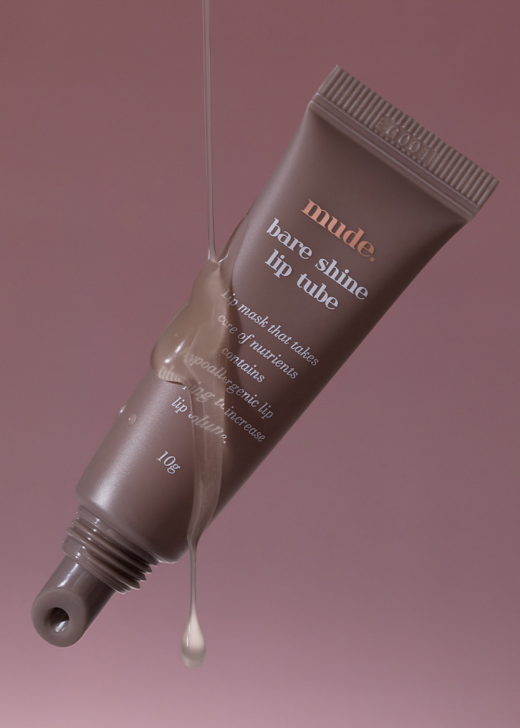 針對乾裂唇～韓國 Mude Bare Shine Lip Tube 玻璃光感✨果凍精華護唇霜
