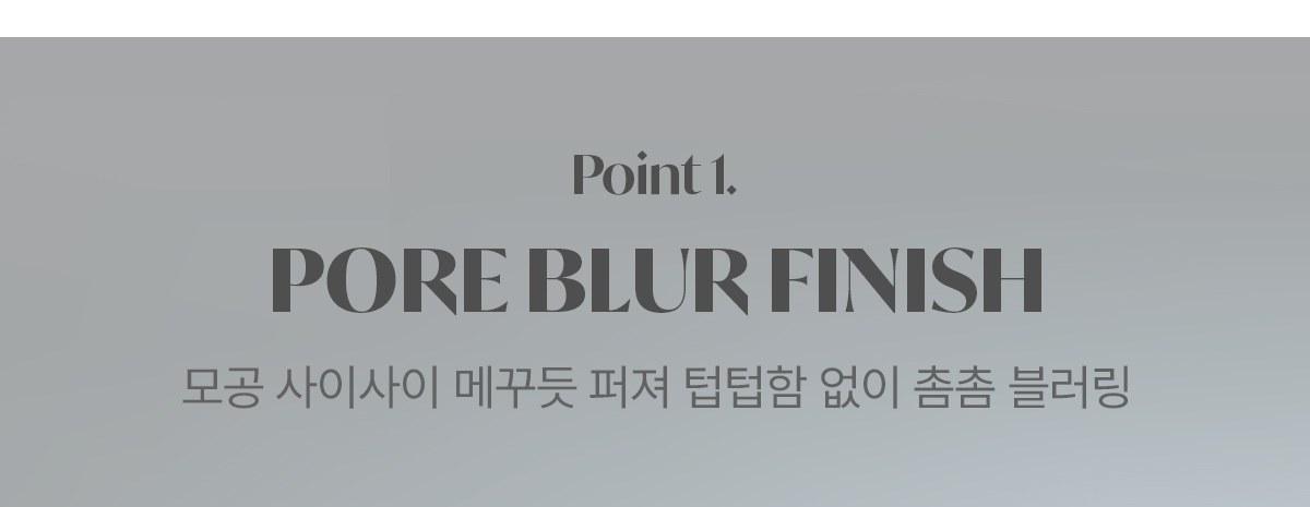 揀啱你膚質定妝餅~韓國 Mude Setting Powder Pact 定妝控油粉餅(#S01 油肌柔焦啞緻 /#S02 乾肌亮透自然) - 2色選擇