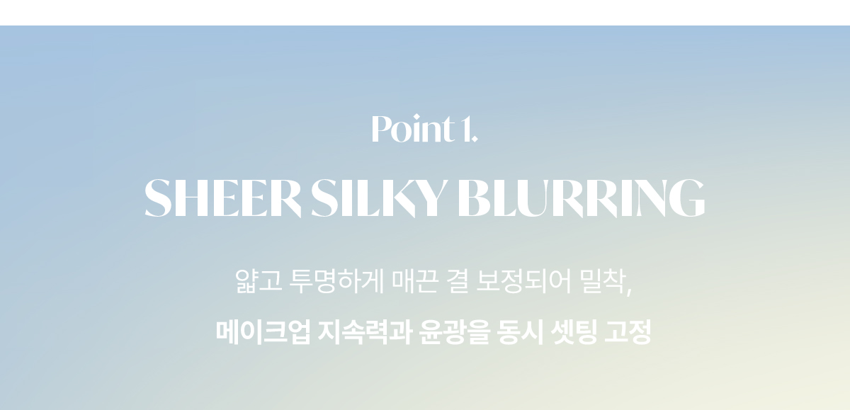 揀啱你膚質定妝餅~韓國 Mude Setting Powder Pact 定妝控油粉餅(#S01 油肌柔焦啞緻 /#S02 乾肌亮透自然) - 2色選擇