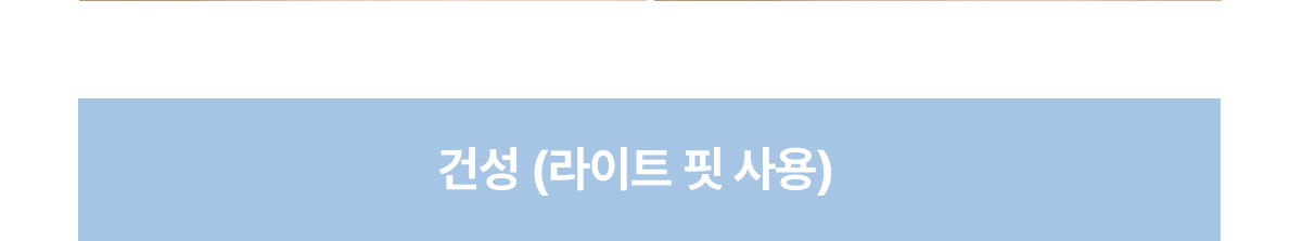 揀啱你膚質定妝餅~韓國 Mude Setting Powder Pact 定妝控油粉餅(#S01 油肌柔焦啞緻 /#S02 乾肌亮透自然) - 2色選擇