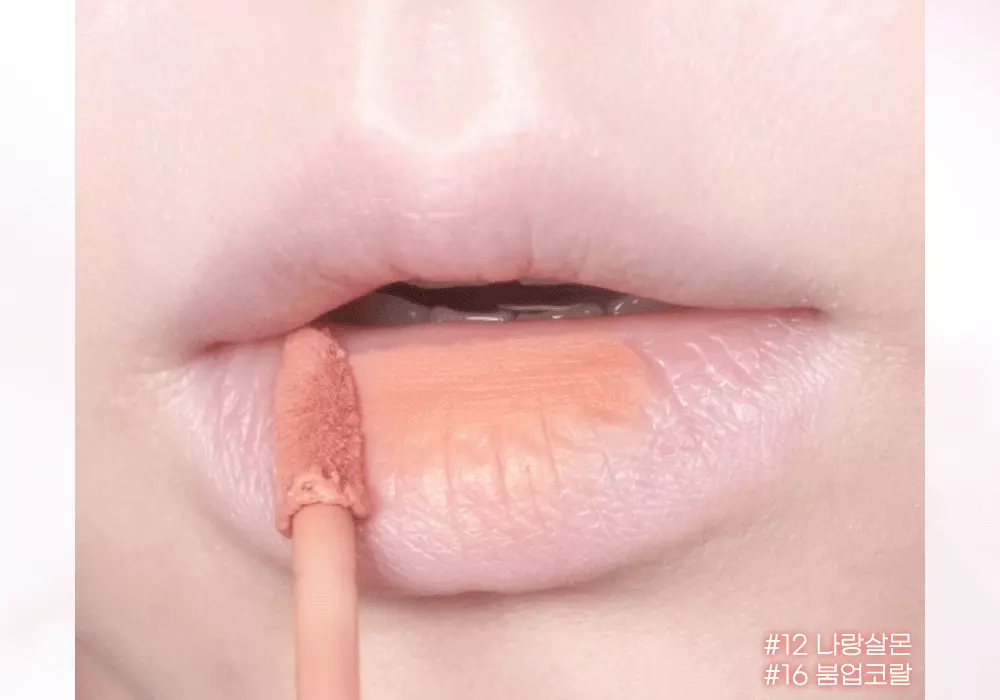 新色入！Mocha調🤎靚色 Nutty Nude 🏆GlowPick~peripera Over Blur Tint 輕盈柔焦霧面唇釉 (#01-17) - 17色選擇