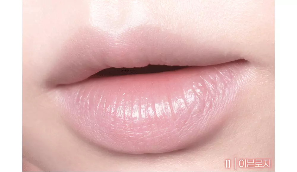 新色入！Mocha調🤎靚色 Nutty Nude 🏆GlowPick~peripera Over Blur Tint 輕盈柔焦霧面唇釉 (#01-17) - 17色選擇