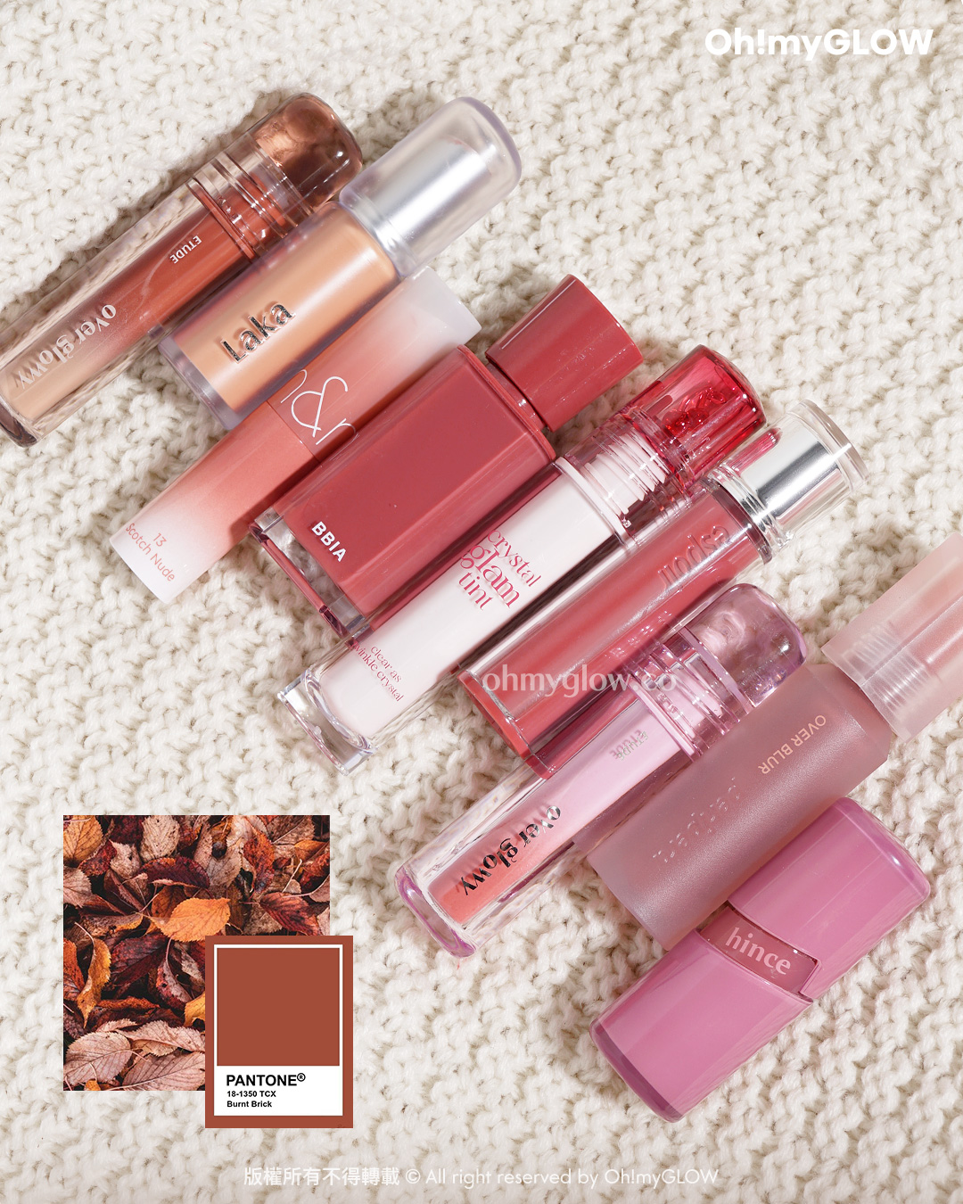 🤎Autumn Vibes.zip🍂|OMG私心推薦「🍁入秋靚唇色👄」|是時候替唇妝換上秋裝😚~
2025必入秋冬唇色合集 氣質woody磗紅色、🍁蜜糖秋葉色、🥀低飽和乾燥玫瑰色
etude, espoir, peripera, clio, romand, hince, bbia, laka