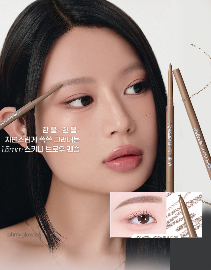 \新色/ GlowPick🏆 韓國 Peripera Speedy Skinny Brow 1.5mm 精細雙頭眉筆 #01-11 - 11色選擇 \新色/ GlowPick🏆 韓國 Peripera Speedy Skinny Brow 1.5mm 精細雙頭眉筆 #01-11 - 11色選擇