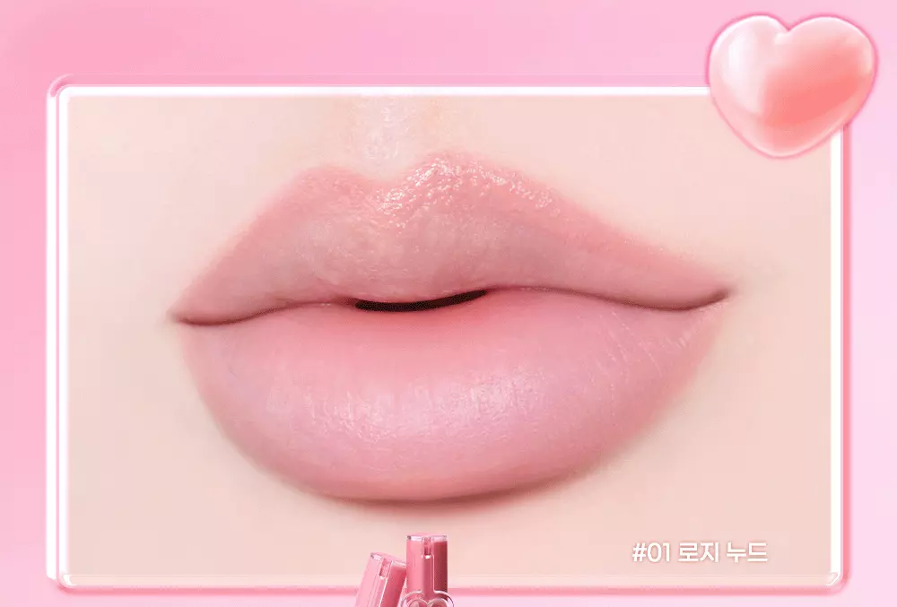 韓國 peripera Puffy Plumping Dew Lip Pencil 微涼豐盈水潤4D立體唇線筆連矽膠果凍唇掃(#01-06) - 6色選擇