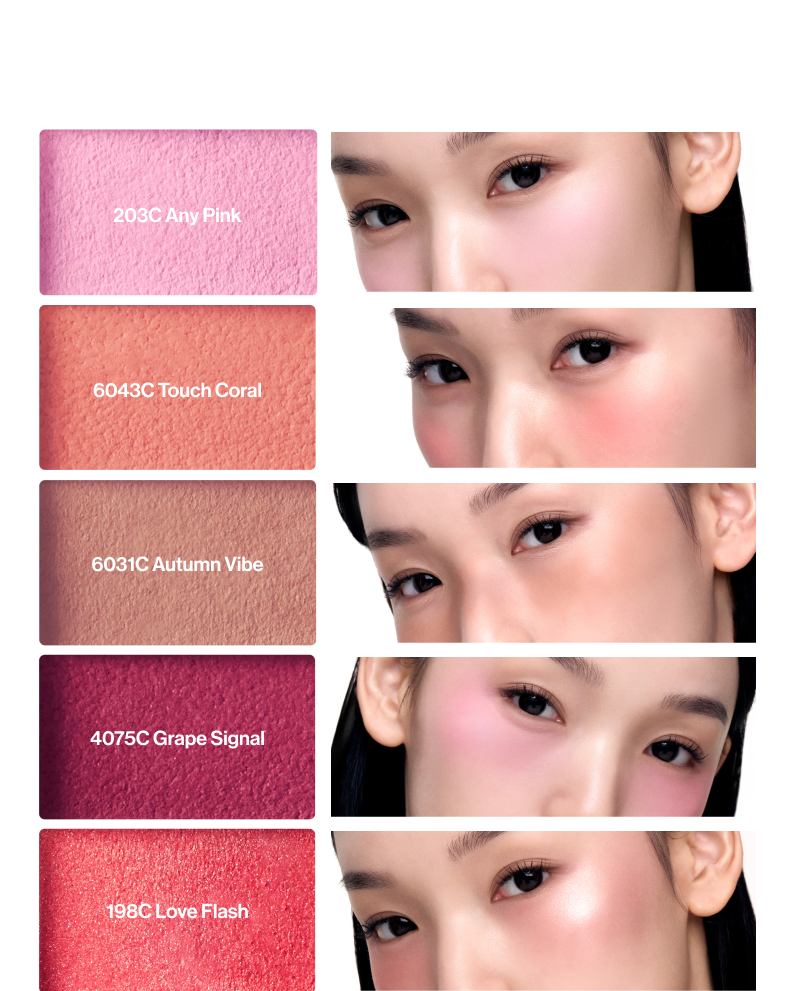 爆紅復古ipod造型~ 韓國小眾品牌 ENTROPY X SUMI Slide Up Dough Cheek  滑蓋式果凍胭脂(柔滑霧面/光澤妝感) - 10色選擇