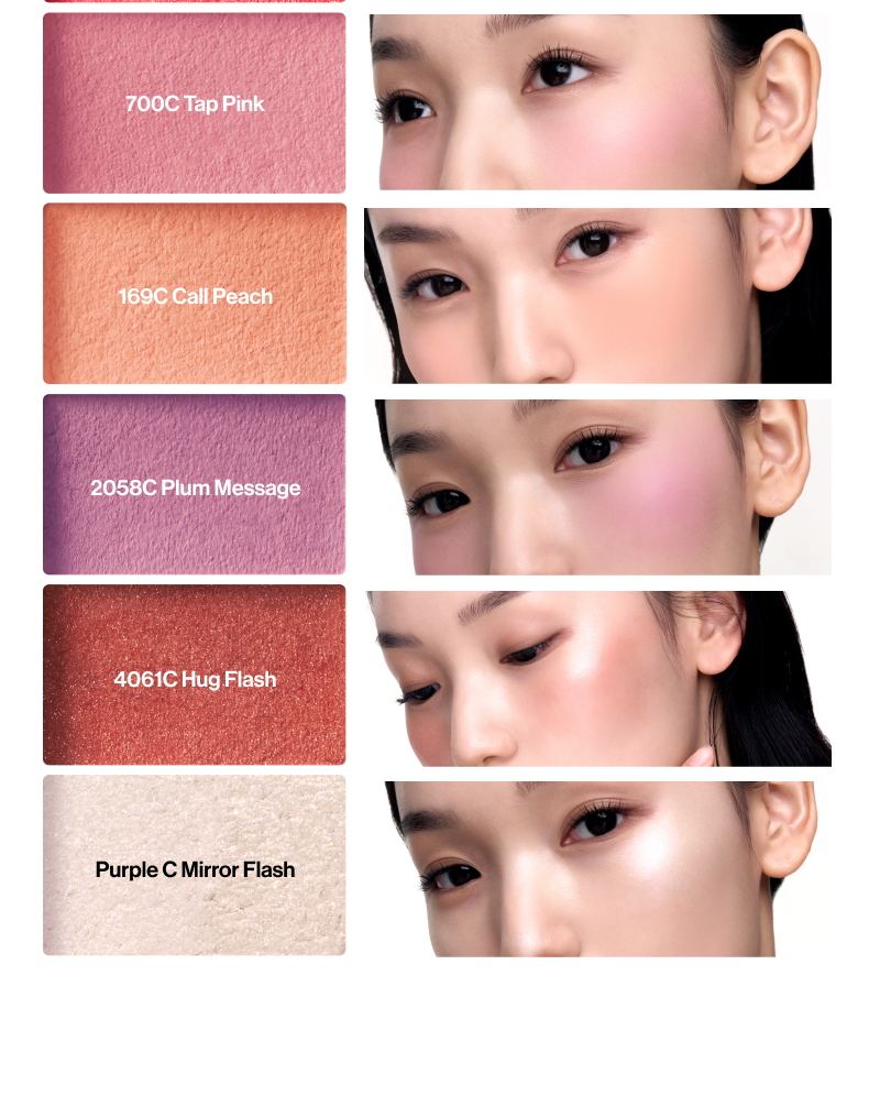 爆紅復古ipod造型~ 韓國小眾品牌 ENTROPY X SUMI Slide Up Dough Cheek  滑蓋式果凍胭脂(柔滑霧面/光澤妝感) - 10色選擇