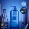 防脫去油垢頭臭～韓國 ViveLab Active Biotin Peptide Solution Scalp Shampoo 清爽油性頭皮抗脫髮生物素B7胜肽洗髮露(1000ml/550ml/70ml) - 3種選擇