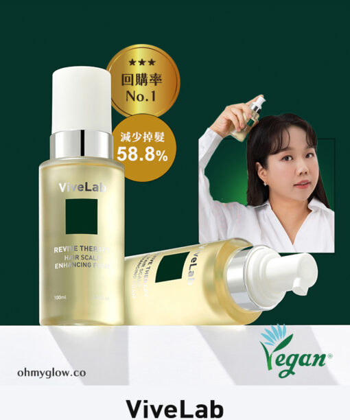 4週脫髮減少58.8%～韓國防脫生髮頭皮專家 ViveLab Revive Therapy Hair Scalp Enhancing Foam 煥活頭皮修復高濃縮泡泡營養液 (100ml/33ml) - 2種選擇