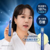 【溫和入門版微針】極速滲透8層頭皮~韓國 ViveLab Spioxyl React Shot 400 99%高純度微針導入煥活頭皮育髮安瓶精華400 - 15ml 【溫和入門版微針】極速滲透8層頭皮~韓國 ViveLab Spioxyl React Shot 400 99%高純度微針導入煥活頭皮育髮安瓶精華400 - 15ml