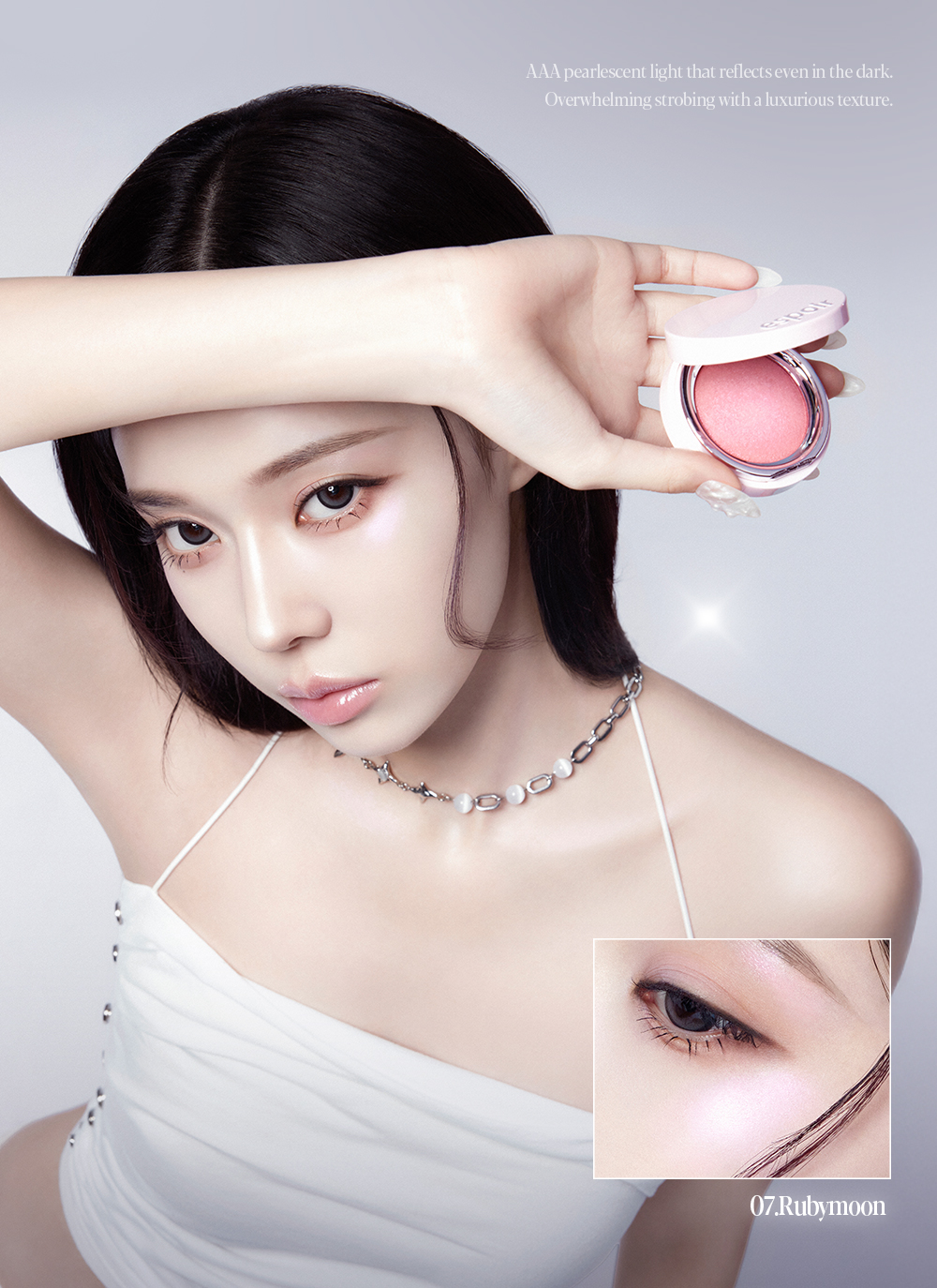 【Galaxy Beam限量色入】韓國 espoir X Winter Strobing Highlighter 義大利製AAA級珍珠閃耀高光澤提亮 (#01-08) - 多種偏光選擇