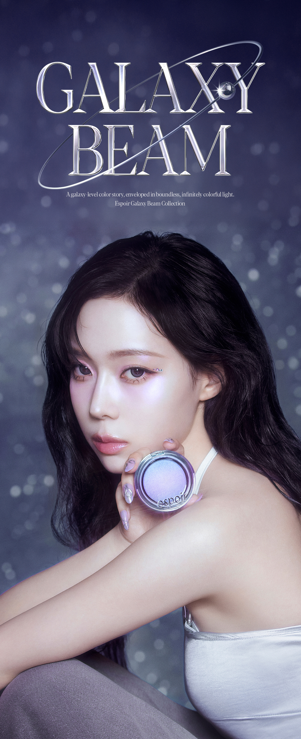 【Galaxy Beam限量色入】韓國 espoir X Winter Strobing Highlighter 義大利製AAA級珍珠閃耀高光澤提亮 (#01-08) - 多種偏光選擇