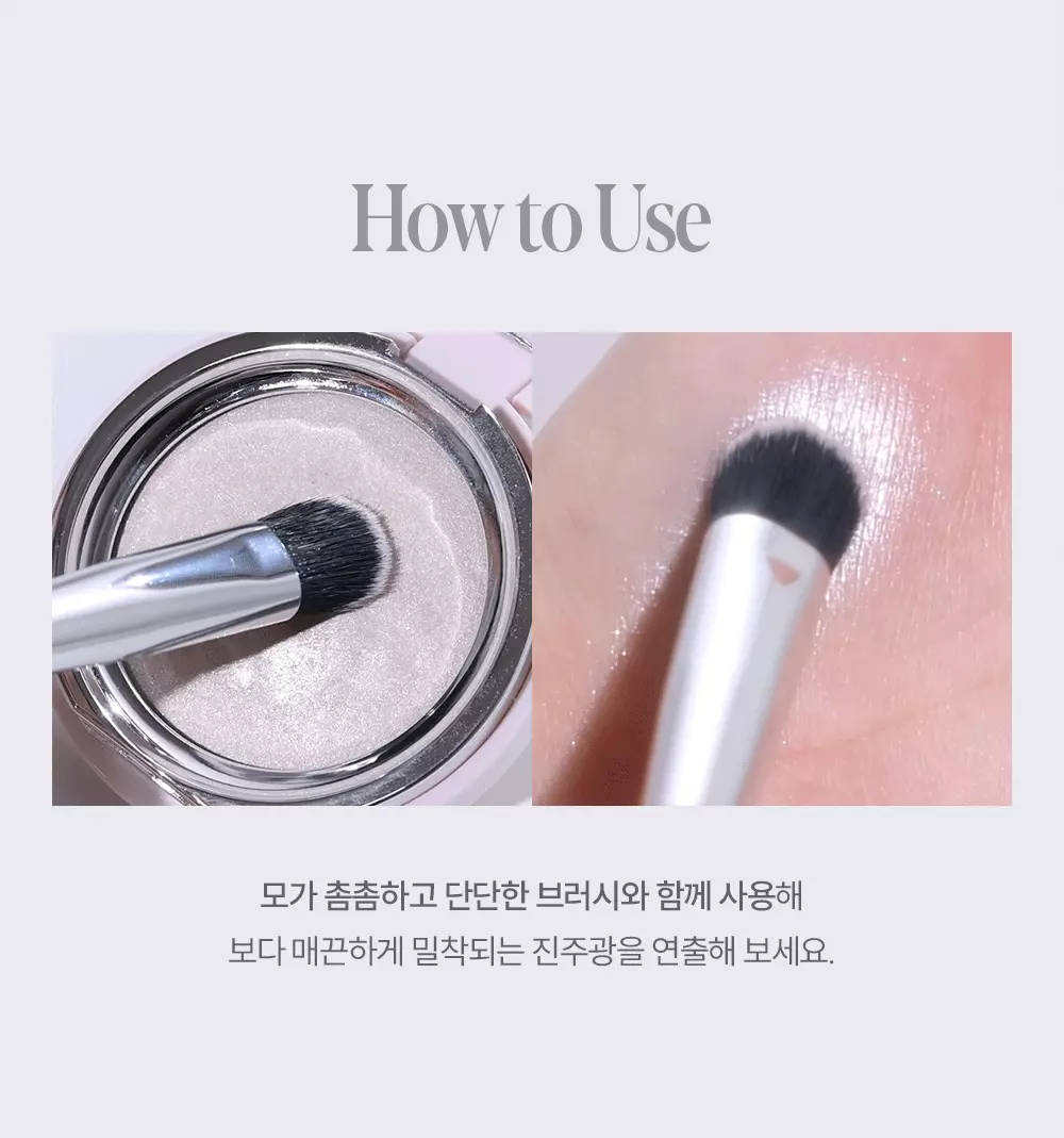 GlowPick🏆【最新RoseLight Glow💫限量SET送掃】韓國 espoir X Winter Strobing Highlighter 義大利製AAA級珍珠閃耀高光澤提亮 (#01-09) - 多種偏光選擇