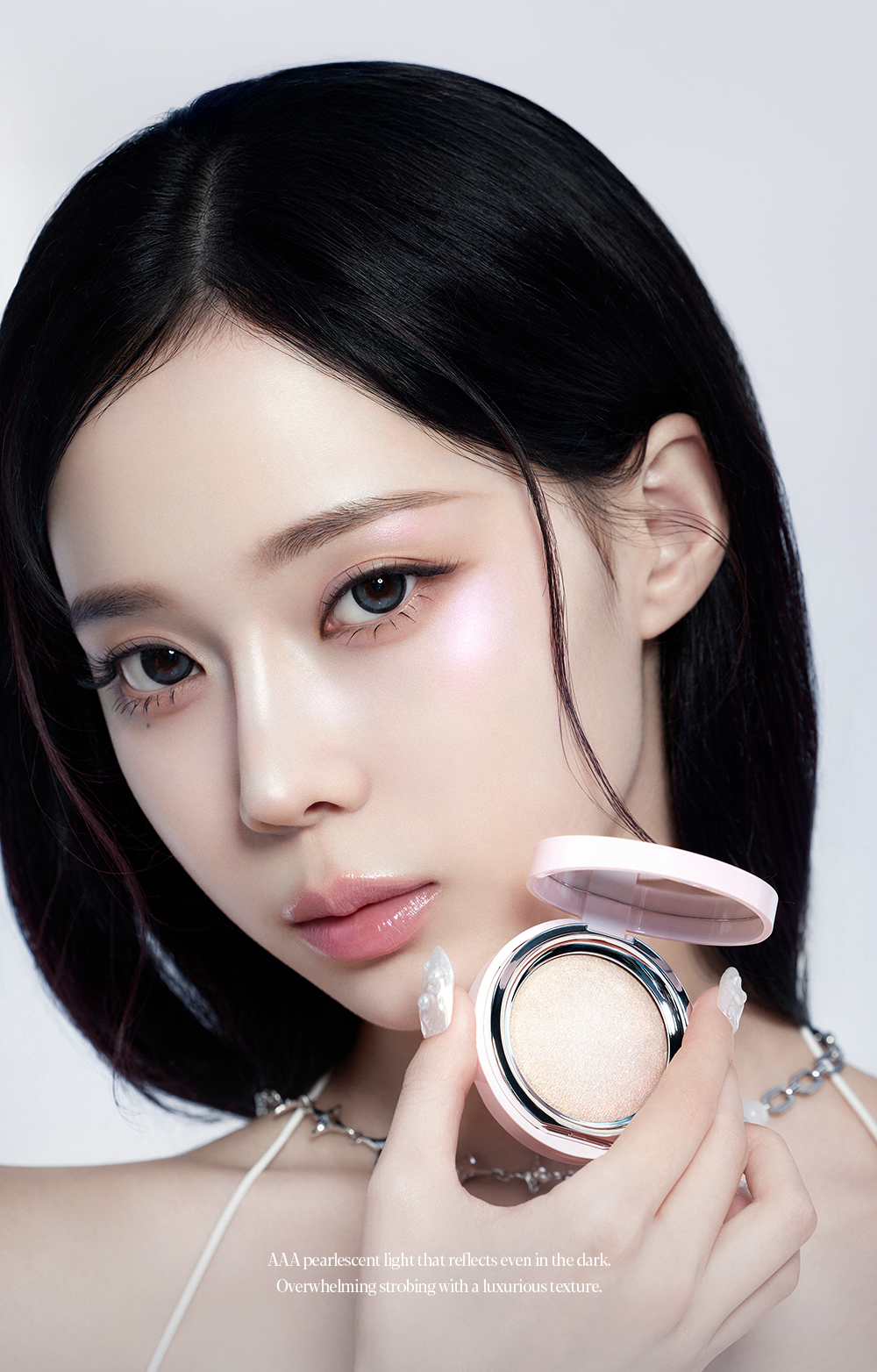 【Galaxy Beam限量色入】韓國 espoir X Winter Strobing Highlighter 義大利製AAA級珍珠閃耀高光澤提亮 (#01-08) - 多種偏光選擇