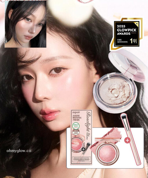 GlowPick🏆【最新RoseLight Glow💫限量SET送掃】韓國 espoir X Winter Strobing Highlighter 意大利製AAA級珍珠閃耀高光澤提亮 (#01-09) - 多種偏光選擇