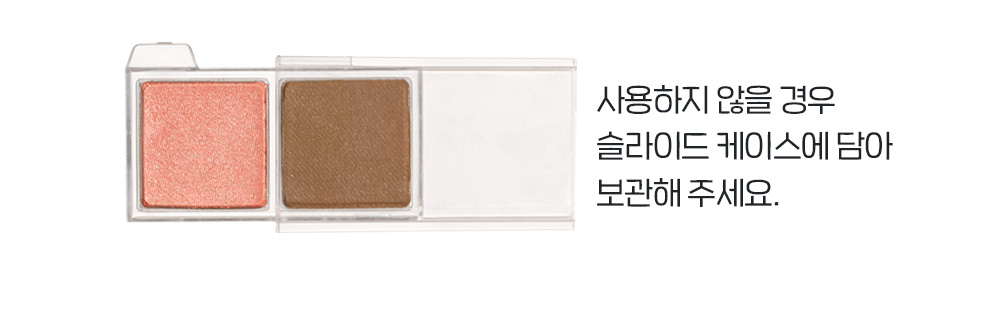 眼影X胭脂 2in 1 ~ 韓國 etude #☕Cafe In the Deep 系列 My Best Tone Eye Palette Mocha調☕拿鐵盤12色綜合妝容眼影盤內附眼影掃 #Caffeine Addict