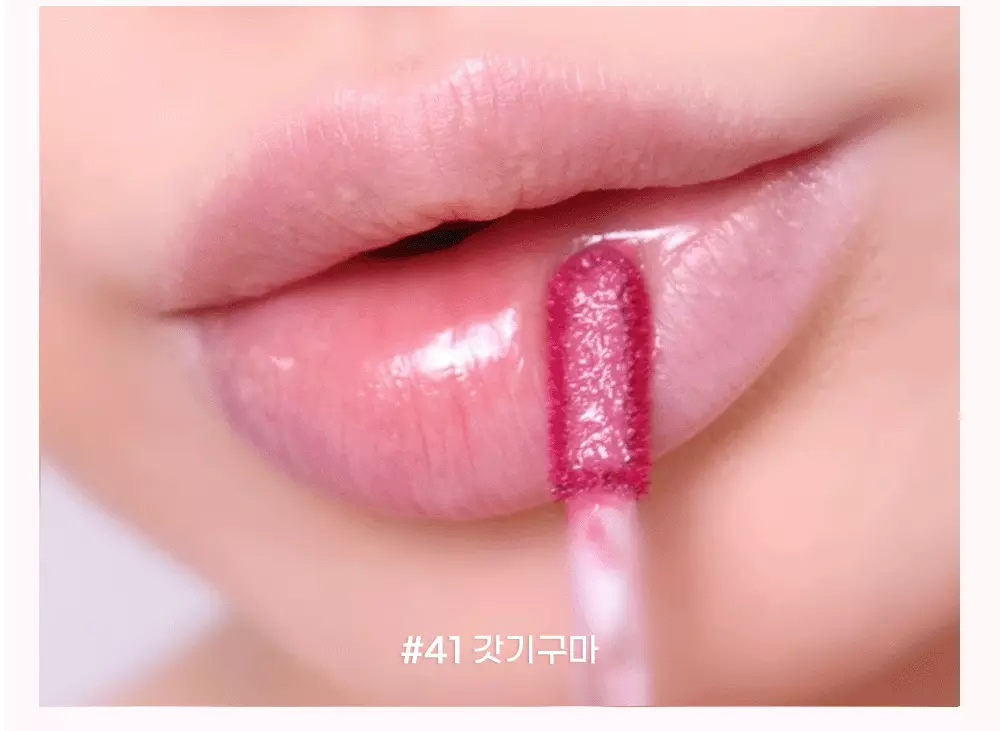 FW25甜薯系列～韓國 peripera Ink Mood Glowy Tint 冰糖果凍唇釉 #40-42 - 3色選擇
