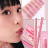 韓國 peripera Puffy Plumping Dew Lip Pencil 微涼豐盈水潤4D立體唇線筆連矽膠果凍唇掃(#01-06) - 6色選擇