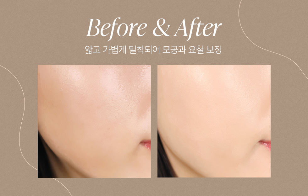 韓國 Piccasso 2 In 1 Base Set (2 Way Spatula + 2 Air Puffs + Case) 氣墊友好2 Way 粉底刮刀 + 粉撲 x 2 連收納盒 優惠套裝