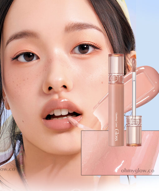 韓國 rom&nd romand #🤎NEW-WARM系列 Glasting Color Gloss 天使光環糖漿唇蜜 - 裸粉米 12 CREAM SHELL