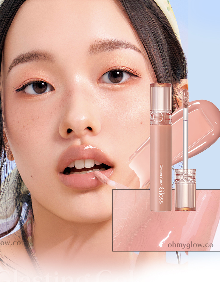 韓國 rom&nd romand #🤎NEW-WARM系列 Glasting Color Gloss 天使光環糖漿唇蜜 - 裸粉米 12 CREAM SHELL 韓國 rom&nd romand #🤎NEW-WARM系列 Glasting Color Gloss 天使光環糖漿唇蜜 - 裸粉米 12 CREAM SHELL