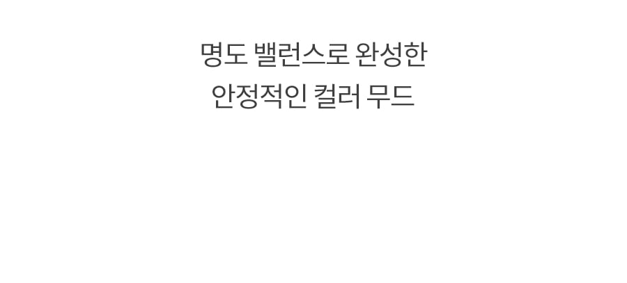 韓國 rom&nd romand #🤎NEW-WARM系列 Glasting Color Gloss 天使光環糖漿唇蜜 - 裸粉米 12 CREAM SHELL