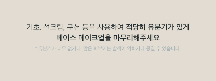 韓國 rom&nd回購王 🏆 Romand Han All Brow (Flat / Sharp)雙頭眉筆(斜角平頭/精細頭) - 多色選擇