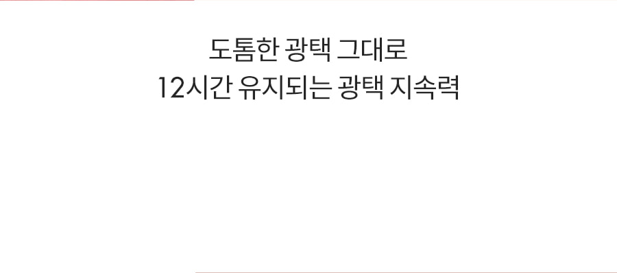 韓國 rom&nd romand #🤎NEW-WARM系列 The Juicy Lasting Tint 雙層光澤持久水亮果汁唇釉(#31-33) - 3色選擇