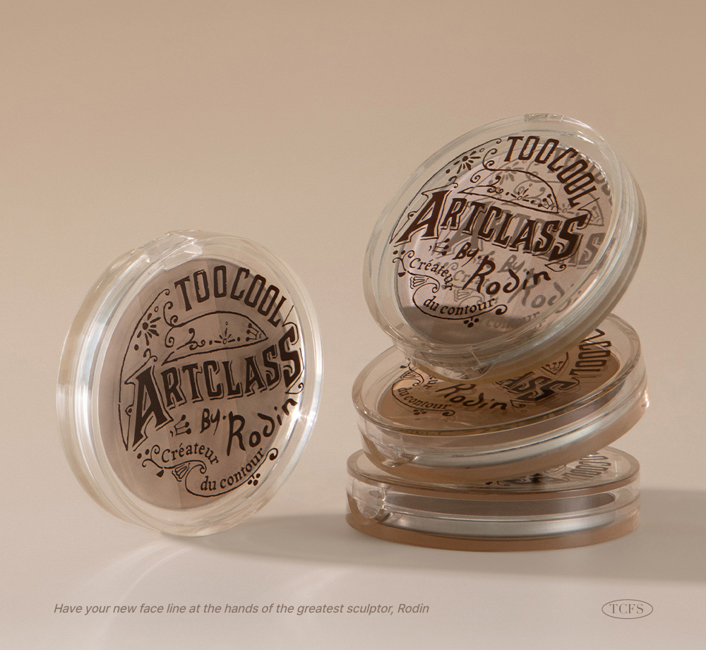 【新色#03 Cool Taupe】🏆韓國No.1修容~Too Cool For School Art Class By Rodin Shading 美術課萬用3色修容盤- 4色選擇